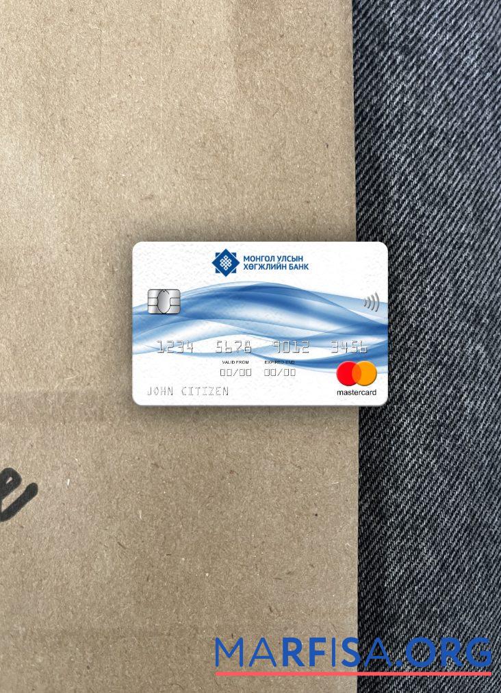 Printable Mongolia Development bank mastercard photolook front download for verification